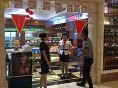 -星汇量贩KTV(百乐门店)