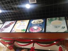-福记烧味茶餐厅(豪森丽都店)