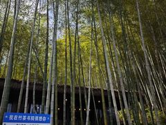 -泰康之家·锦绣府