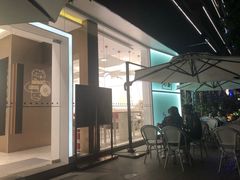 -奈雪的茶(华侨城创意园店)