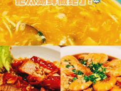-锡和无锡菜·三白油条(景丽苑店)
