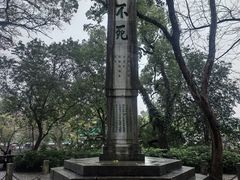 -桂林独秀峰王城景区