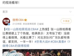 -华熙生物·润百颜ECM中心