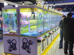 -大玩家(中原万达广场店)