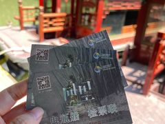 -同里国家湿地公园
