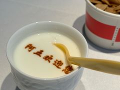 -阿五黄河大鲤鱼(英协路店)