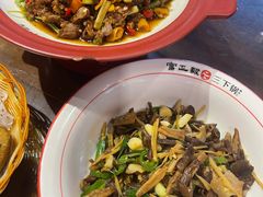 -富正毅三下锅·湘西韵味(天门山索道店)