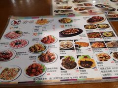 -韩礼年糕(飞虹路店)