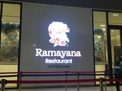 -王权免税店(普吉市区店)