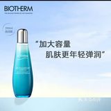 #辽宁一哥争霸赛
