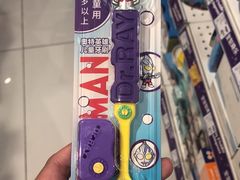 -TOYSRUS玩具反斗城(杭州萧山万象汇店)