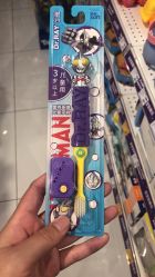 -玩具反斗城(万象汇店)