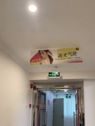 -深圳阳光医疗美容医院·旗舰店