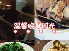 -汤家茗苑·精致私房菜(白沙店)