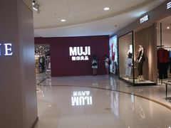 -MUJI无印良品(恒力MALL店)