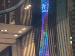 -田舍家Inakaya·炉端烧·铁板烧(天汇igc店)