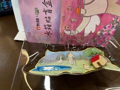 -成都仁和新城购物中心