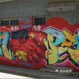 5.北京攻略－逛胡同，逛文化，逛公园