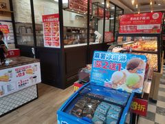 -味多美蛋糕(西安门店)