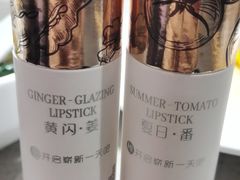 -海底捞火锅(凯德广场店)