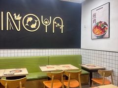 -吉野家(上海美罗城店)