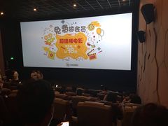 -博纳UA东方宝泰电影城