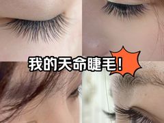 -大连福佳爱琴海购物公园(西安路店)