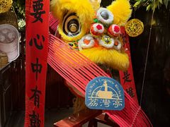 -广州花园酒店荔湾亭·地道点心·粤式饮茶
