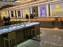 -华盛堂百货(沅陵店)