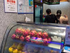 -茉酸奶(松江开元地中海店)