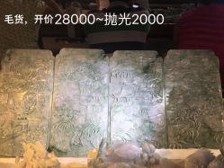 -天光墟市场