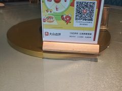 -董家大院·京味家常菜(朝丰家园店)