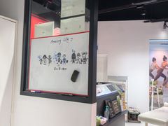 -Dr.stretch·拉伸博士(环球金融中心店)