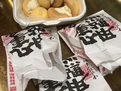 -虎头局·渣打饼行(五一新干线店)