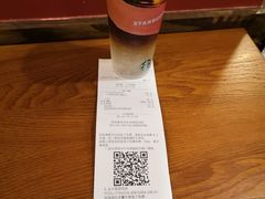 -星巴克(襄阳公园店)