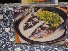 -千岛湖君澜度假酒店(文广轩中餐厅)