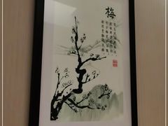 -苏沐堂全息足浴·SPA·按摩(万科美好广场店)