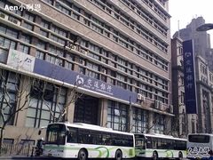 -交通银行(上海市分行营业部)