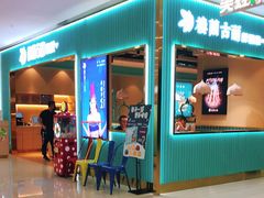 -楼兰古丽·新疆菜(大唐西市店)