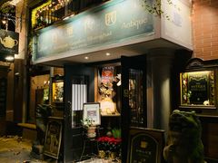 门面-古董花园(思南路42弄小区店)