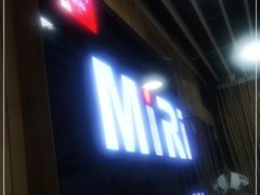 -MiRi眼镜连锁·蔡司·尼康控优点合作店(莘庄店)