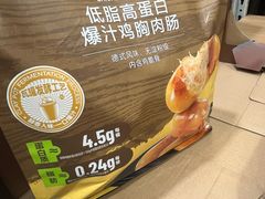 -山姆会员商店(西溪店)