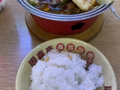 -周真真南昌拌粉·瓦罐汤(光启城店)