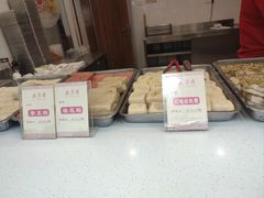 -五芳斋(中山大道总店)