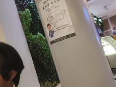 -浦乐汇·汤泉水世界