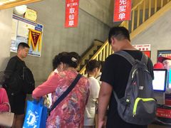 -八婆婆烧仙草(曾厝垵店)