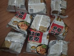 -永辉超市(鲁谷店)