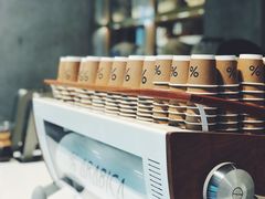 -% Arabica阿拉比卡咖啡烘焙工坊