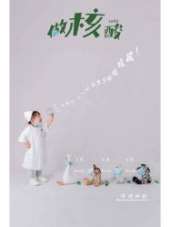 -儿时蒙太奇摄影(亦庄店)