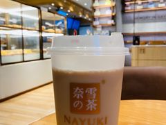 -奈雪的茶(大梅沙8号仓店)